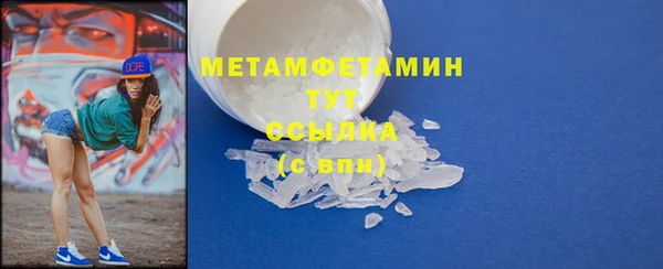 мдпв Вязьма